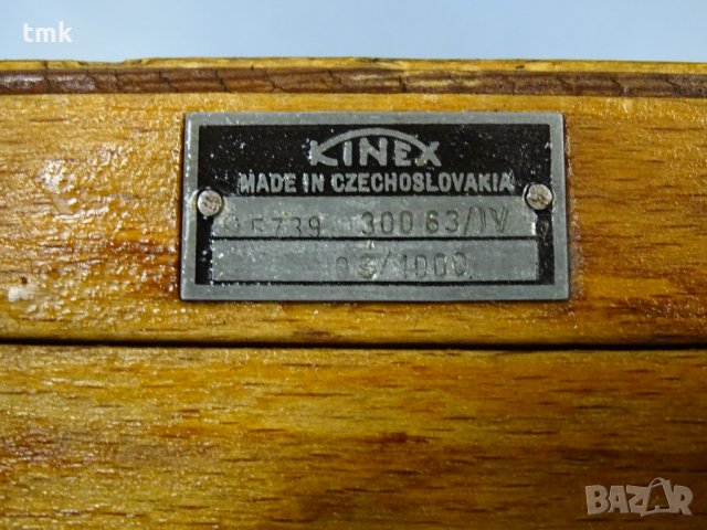 Нивелир машинен KINEX 300x300 mm, снимка 10 - Измервателни инструменти - 32779593