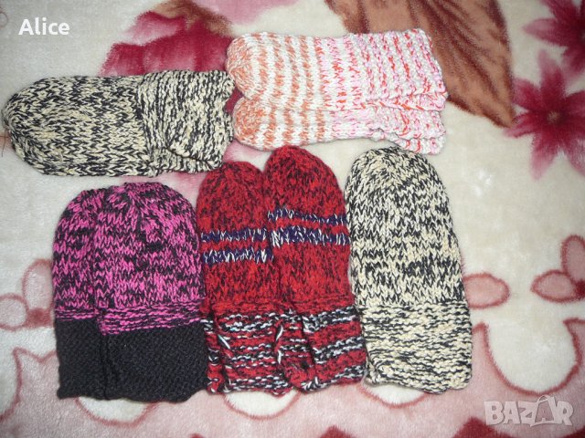 Плетени терлички и чорапи за деца и възрастни, снимка 3 - Чорапи - 23984937