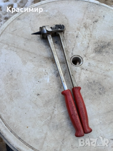 Експандер "ROTENBERGER"