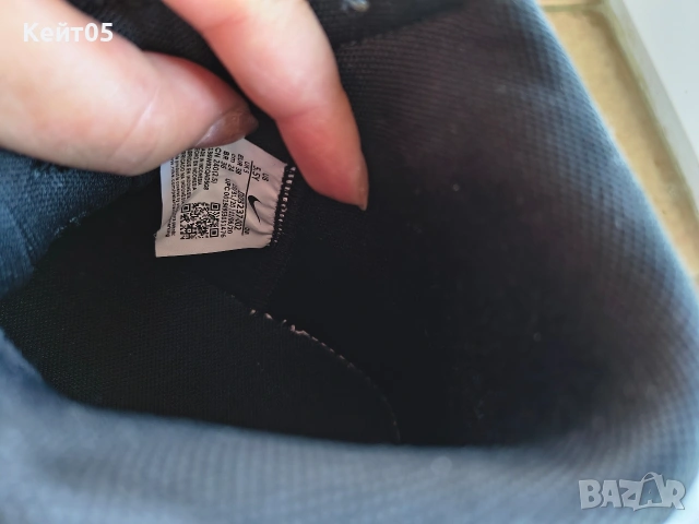 Nike - високи кецове,сникърси, естествена кожа, снимка 5 - Кецове - 53601260