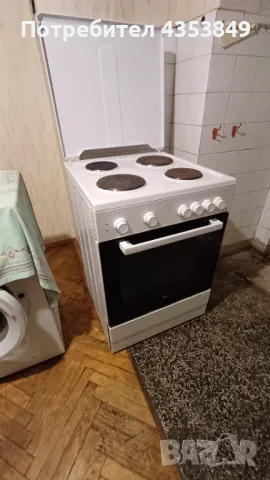 Готварска печка с котлони Beko