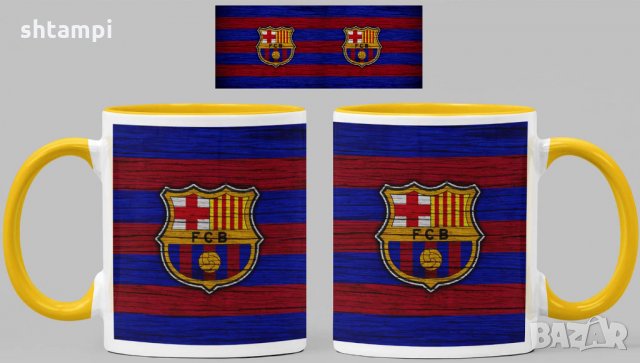 Чаша Барселона Barcelona Керамична, снимка 4 - Фен артикули - 34783382