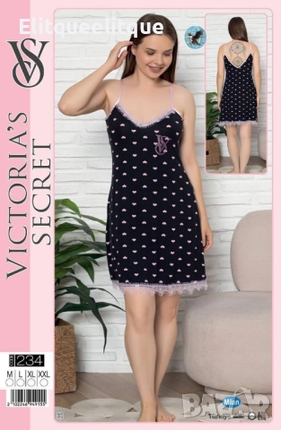 пижами Victoria's secrets , снимка 5 - Пижами - 52415951