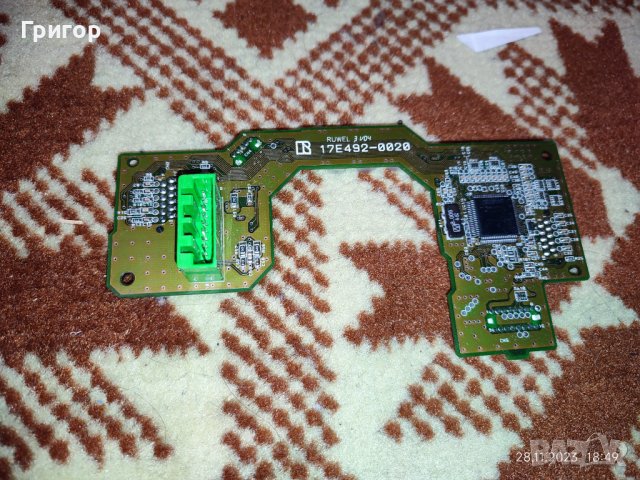 Части от Volvo V50, снимка 8 - Части - 43186081