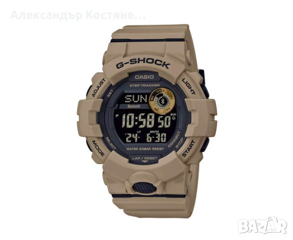 Мъжки часовник Casio G-Shock GBD-800UC-5ER