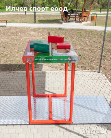 Професионална маса за канадска борба 3Д винил без гумени тампони, снимка 5 - Други спортове - 36660246