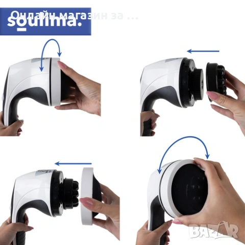 9-в-1 инфрачервен масажор за отслабване Soulima, 9 сменяеми глави, 28W, снимка 4 - Масажори - 53431201