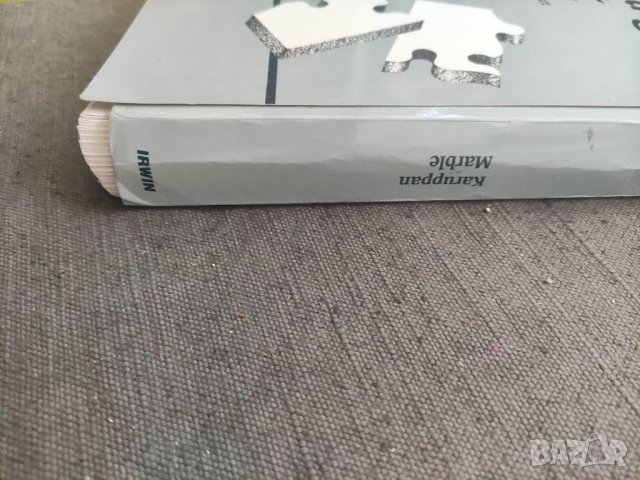 Продавам книга за компютри Learning Smart Mathu  Karuppan, снимка 5 - Специализирана литература - 34752981