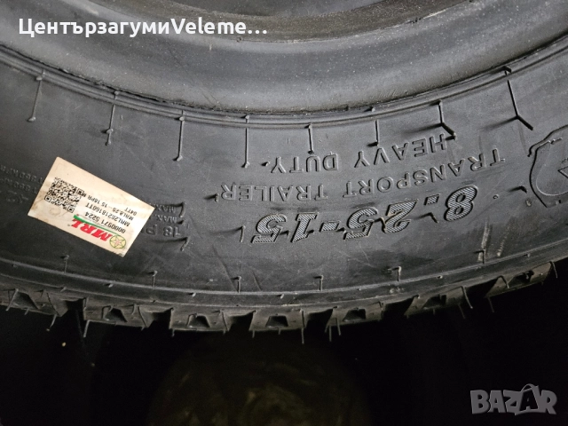8.25-15 MRL , снимка 3 - Селскостопанска техника - 51496102