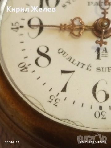 Стар джобен часовник SYSTEME ROSKOPF керамичен циферблат за КОЛЕКЦИЯ 52264, снимка 14 - Антикварни и старинни предмети - 52479121