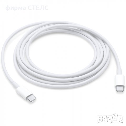 Кабел за зареждане Аpple Macbook USB-C към USB-C /30W 61W 87W/Оригинал, снимка 1 - USB кабели - 40202910