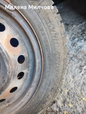 4бр. зимни гуми с джанти, снимка 5 - Гуми и джанти - 43960221