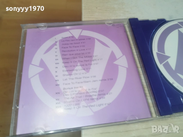 ophelie winter cd 1201261904, снимка 16 - CD дискове - 53076749