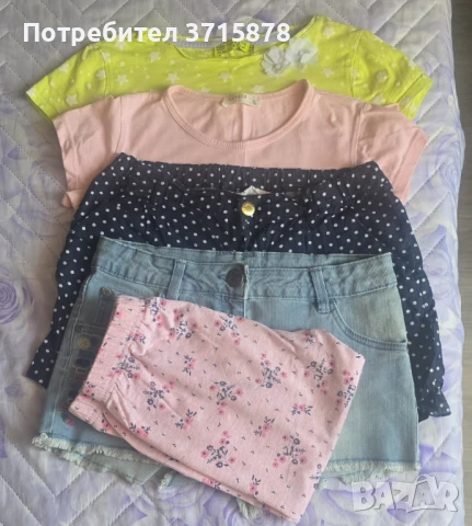 Лот за момиче 140 см. 