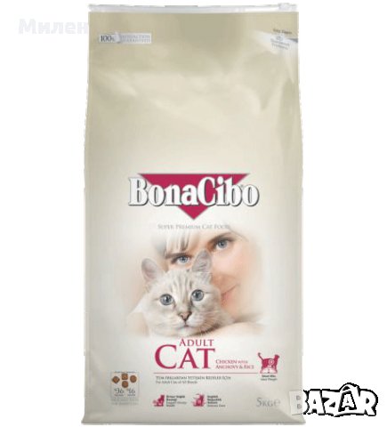 Насипна храна за котки BonaCibo Cat Adult