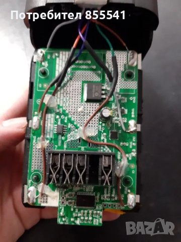 Рециклиране на батерия за винтоверт, ъглошлайф, гайковерт 6 МЕСЕЦА ГАР, снимка 8 - Винтоверти - 43732362