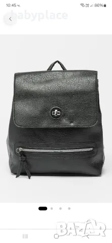 Нова раница 