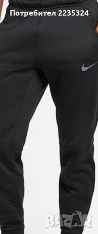 Нови Nike XXL, Jordan XL и къси панталони Jordan, снимка 1 - Спортни дрехи, екипи - 43950962