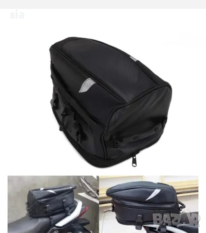 Мото Чанта за багажник, водоустойчив