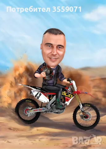 Изработка на дигитални карикатури, снимка 2 - Разпространители на рекламни материали - 49167991