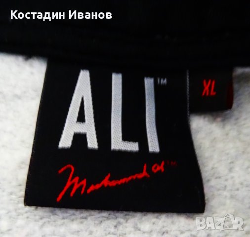  Muhammad Ali мъжки суичър бокс - Мухамед Али, снимка 4 - Суичъри - 43058873