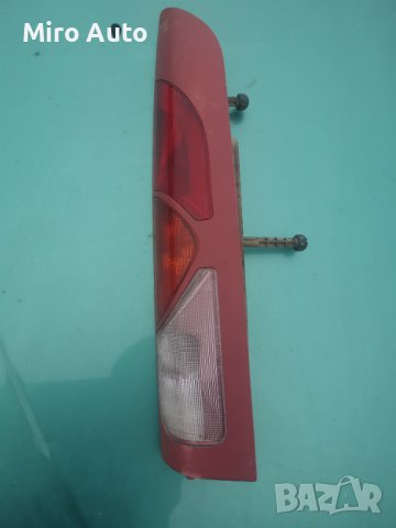 Десен Стоп от Рено Канго до 2002г, снимка 4 - Части - 38816715