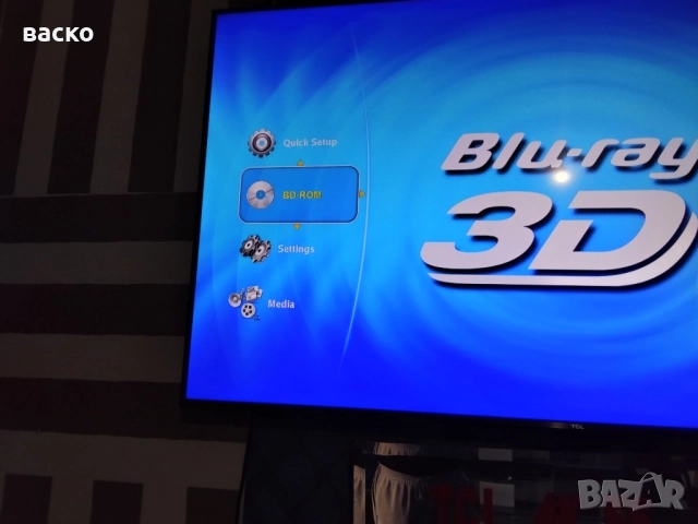 страхотен 3D BLUE RAY PLAYER изгодно перфектен нов внос от Англия , снимка 8 - Плейъри, домашно кино, прожектори - 52305035