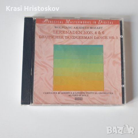Mozart - Serenaden Nos. 4 und 6, Deutscher Tanz No.1 cd
