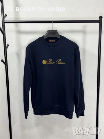 Loro Piana Мъжка Блуза С Бродирано Лого С Дълъг Ръкав Код V.B.67