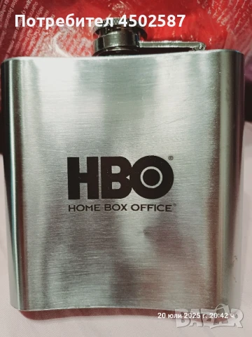 Бутилка за алкохол, снимка 2 - Колекции - 51094857