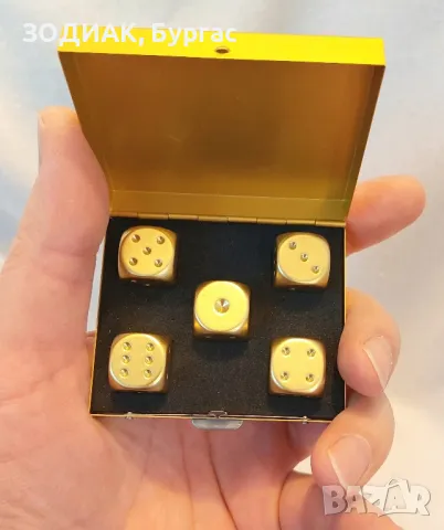 Луксозен Комплект Алуминиеви ЗАРОВЕ, снимка 3 - Други игри - 25040754