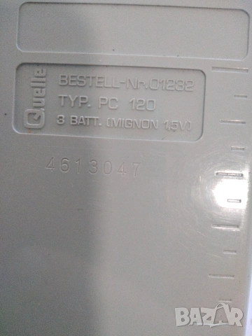 Ретро калкулатор Privileg PC 120, снимка 11 - Друга електроника - 53141524