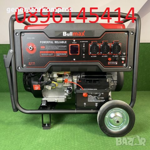 Генератор за ток 6,5 KW монофазен - медни ротор и статор