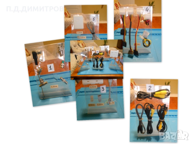 Букси,адаптери и сплитери