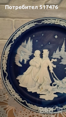 Колекционерски 3d чинии "Коледни камеи" , снимка 10 - Колекции - 52264506