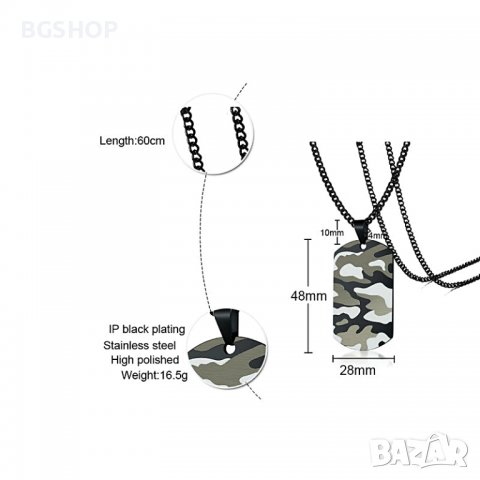 Хип - Хоп войнишка камуфлажна плочка - Black camouflage, снимка 3 - Колиета, медальони, синджири - 38553625