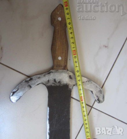 ятаган нож оръжие, дълъг остър, 70 см. 1.4 кг, снимка 2 - Колекции - 28876629