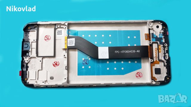 Дисплей с рамка Motorola Moto G8 Power Lite