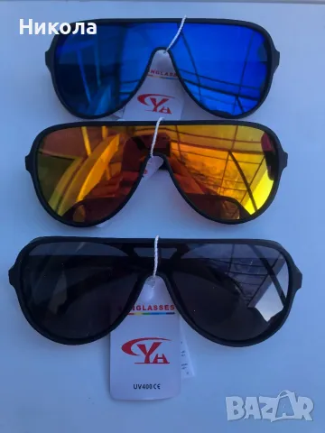 Продавам слънчеви очила на едро и дребно, снимка 11 - Слънчеви и диоптрични очила - 39973912