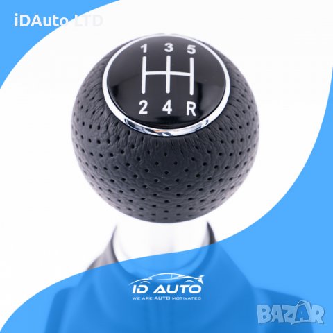 Audi Топка с Маншон, A4, Ауди а4, скоростен лост, Vw, b6, b7, снимка 8 - Аксесоари и консумативи - 38463509