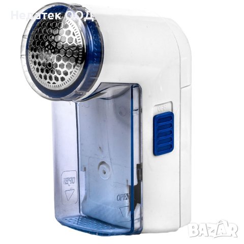  Уред за премахване на мъх от дрехи