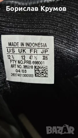 Футболни обувки (бутонки), 47 номер, снимка 3 - Футбол - 47990936