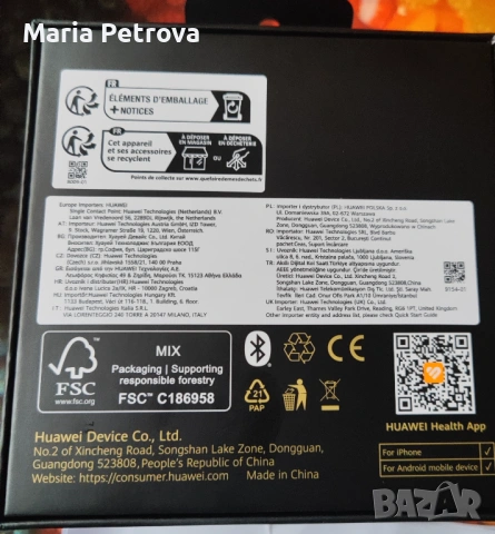 Нов смарт часовник, снимка 3 - Смарт гривни - 53468581