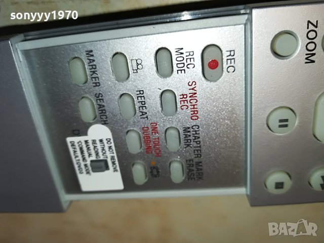 SONY REMOTE CONTROL TV DVD VIDEO RECORDER 1004231124, снимка 8 - Дистанционни - 40318339