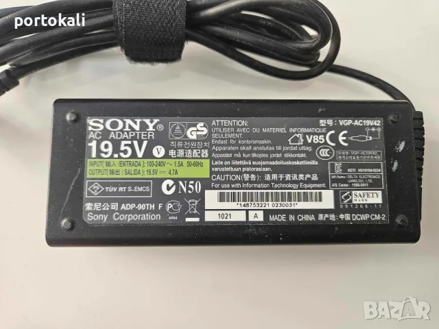 +Гаранция! Захранване зарядно Sony PSU 18V 19.5V за TV Телевизор лаптоп, снимка 2 - Части и Платки - 49918018