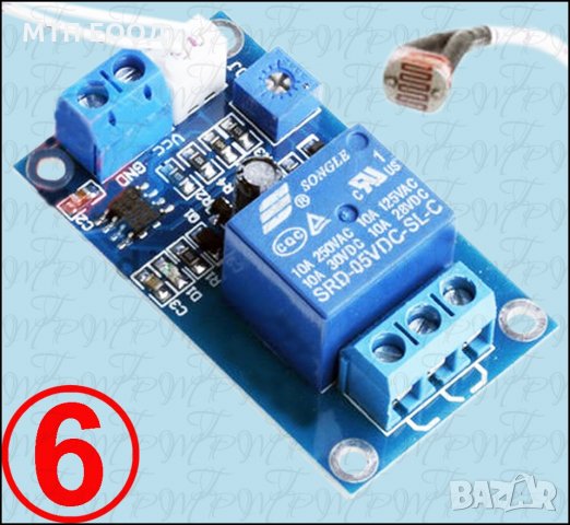 Фотореле, Светлорегулатор, датчик за светлина, фото включвател, фоторезистор, снимка 7 - Друга електроника - 30815767