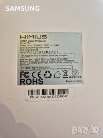 WIMIUS - P60 1080P, снимка 4 - Плейъри, домашно кино, прожектори - 53140083
