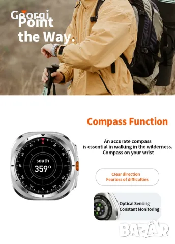 smart watch ultra8, снимка 4 - Смарт часовници - 47679947