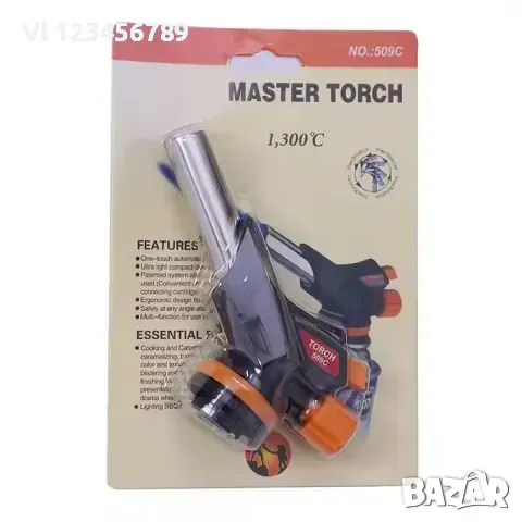 Газова горелка QM 509 C с пиезо запалване комплект с флакон, снимка 4 - Други инструменти - 49747754