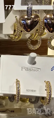 обеци , снимка 7 - Обеци - 48366216